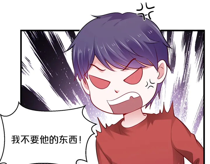 第114话 偷情被发现！38