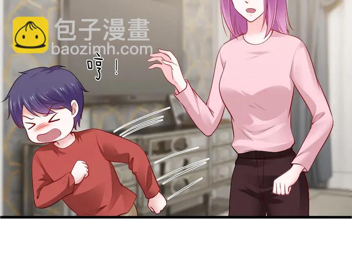 第114话 偷情被发现！41