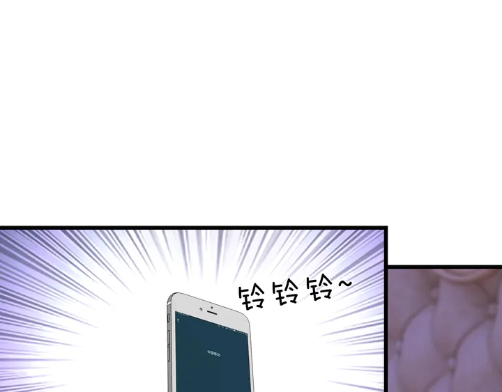第114话 偷情被发现！47