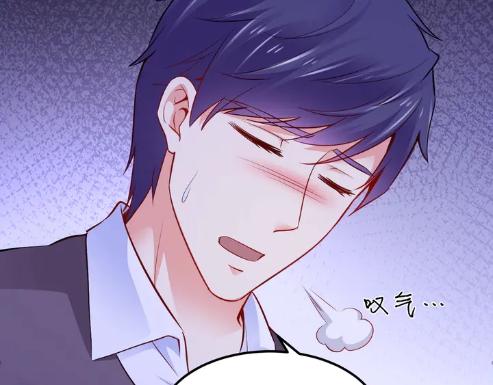 第114话 偷情被发现！66