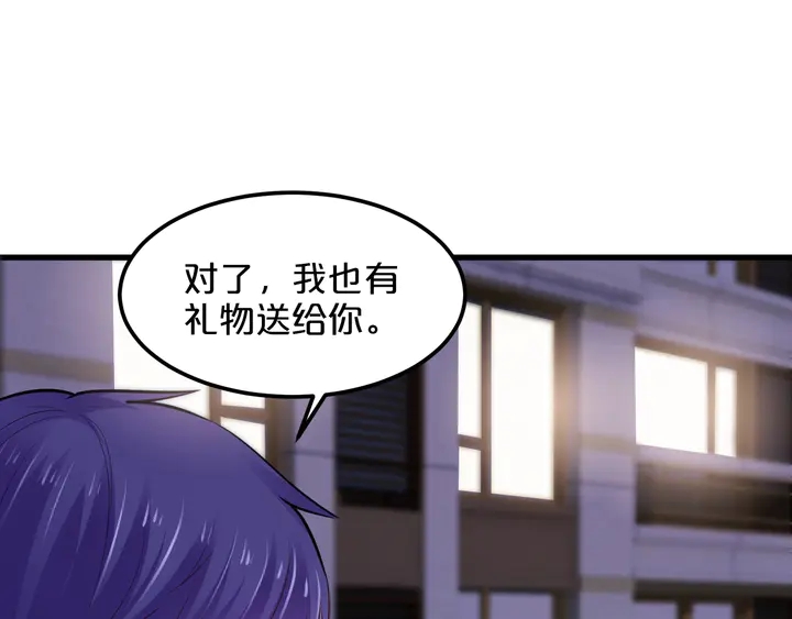 第114话 偷情被发现！68