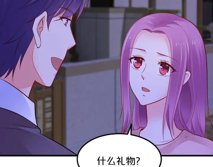 第114话 偷情被发现！69