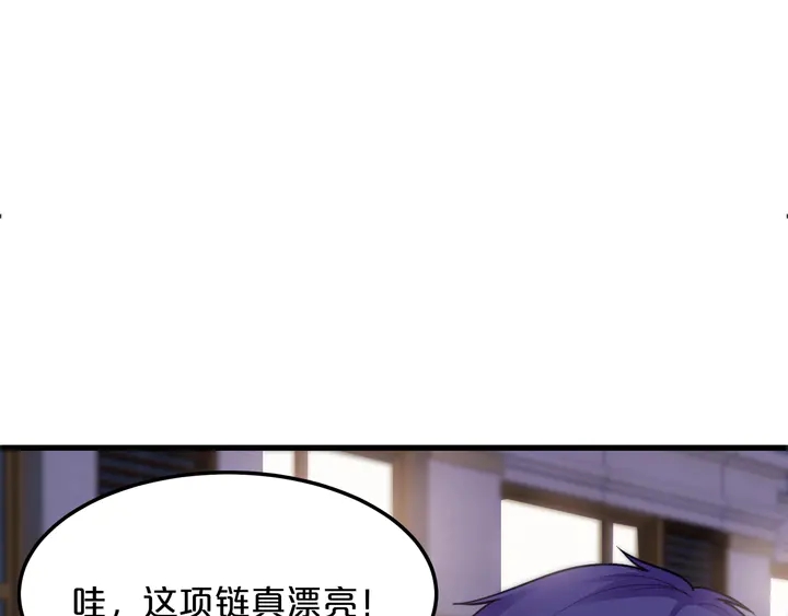 第114话 偷情被发现！72