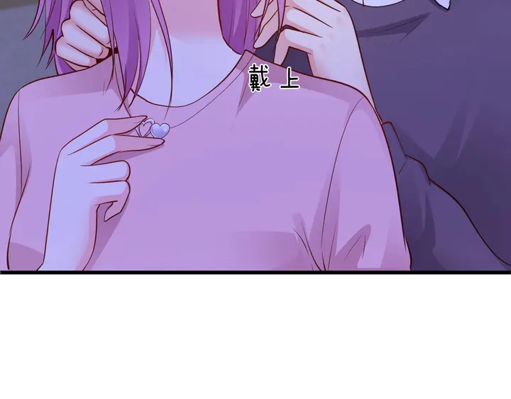 第114话 偷情被发现！74