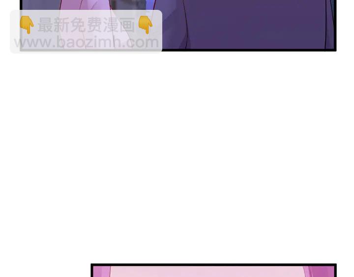 第114话 偷情被发现！88