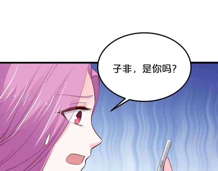 第115话 儿子被绑架56