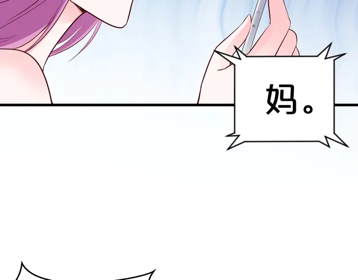 第115话 儿子被绑架57
