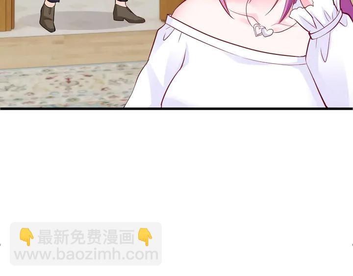 第115话 儿子被绑架6