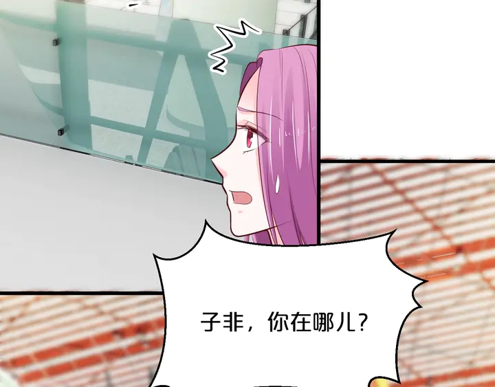 第115话 儿子被绑架71
