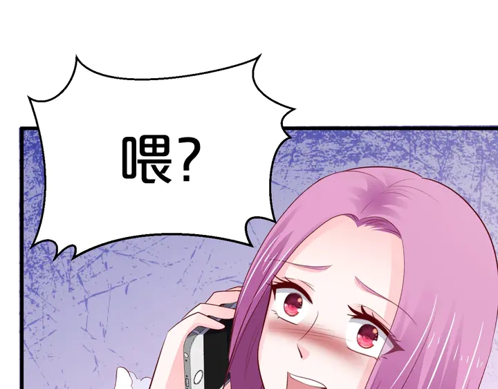 第115话 儿子被绑架87