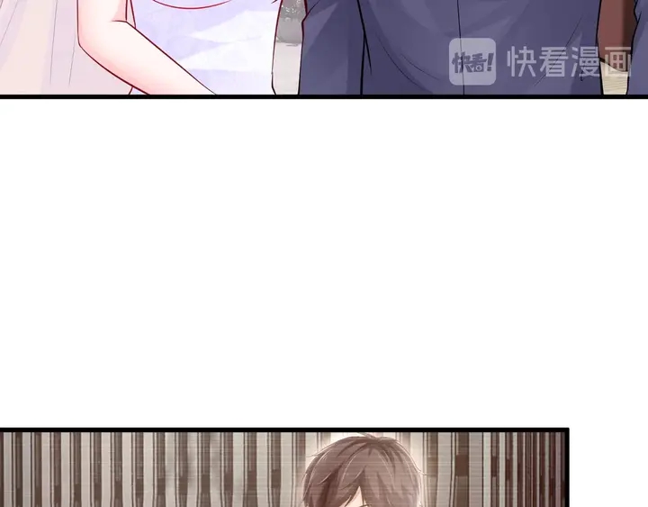 完结篇 命定之人42