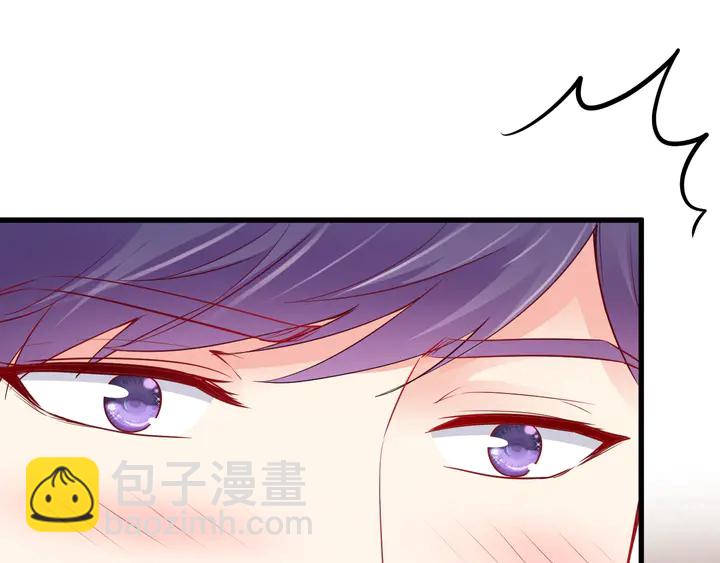 完结篇 命定之人7