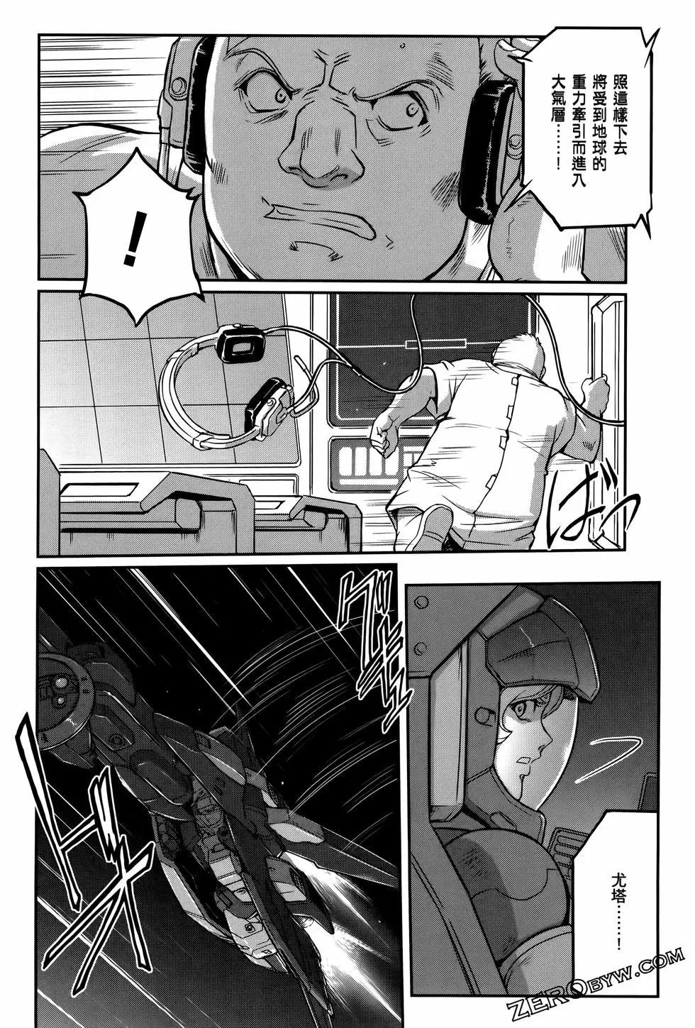 第09卷108