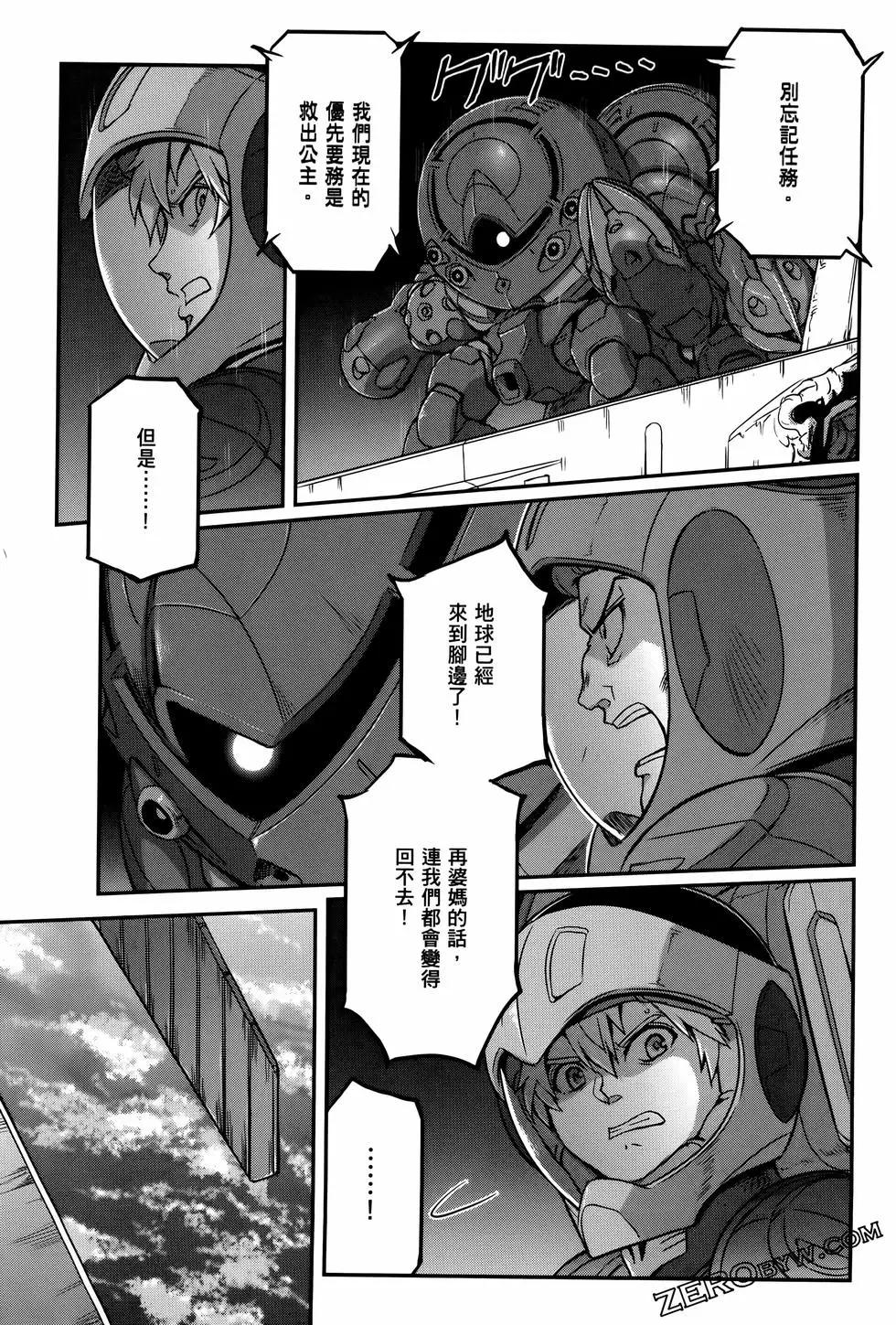 第09卷111
