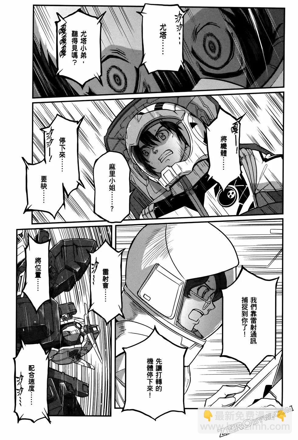 第09卷115