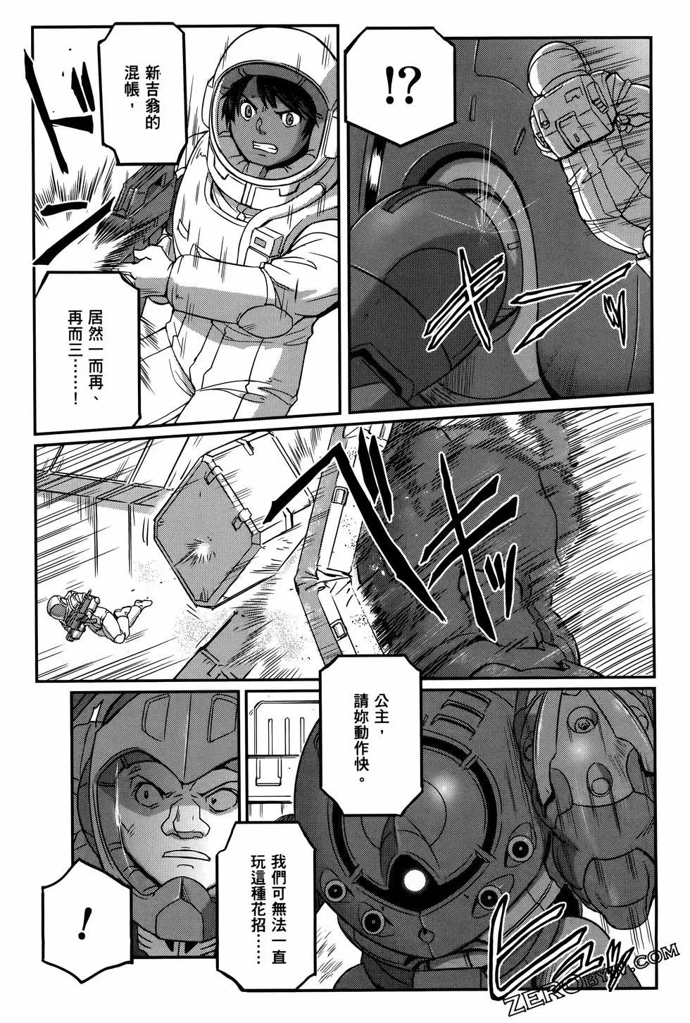 第09卷127