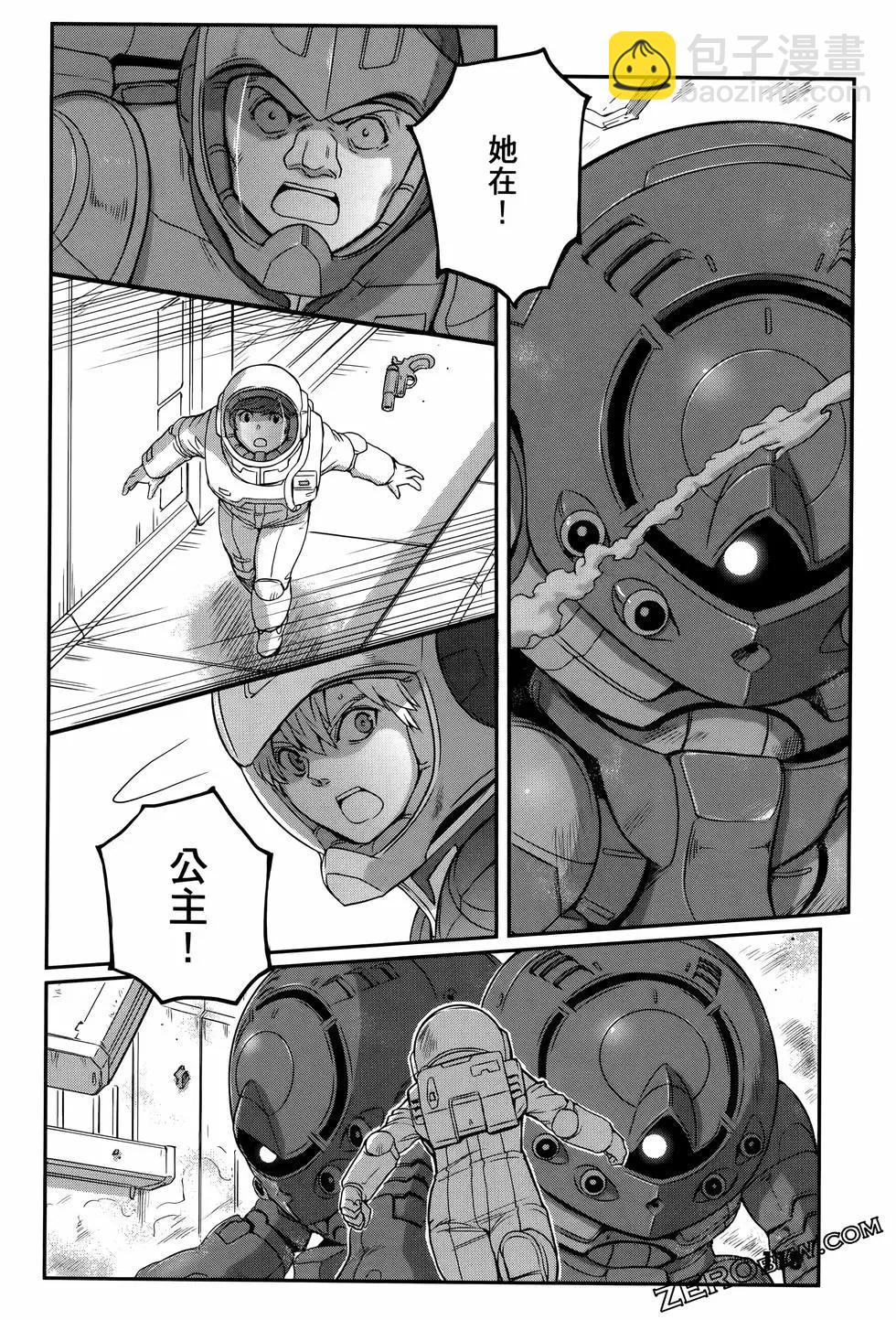 第09卷128