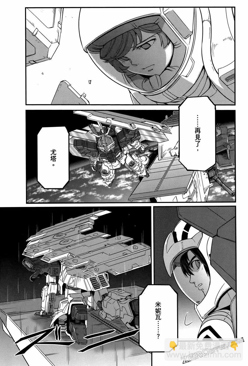 第09卷129