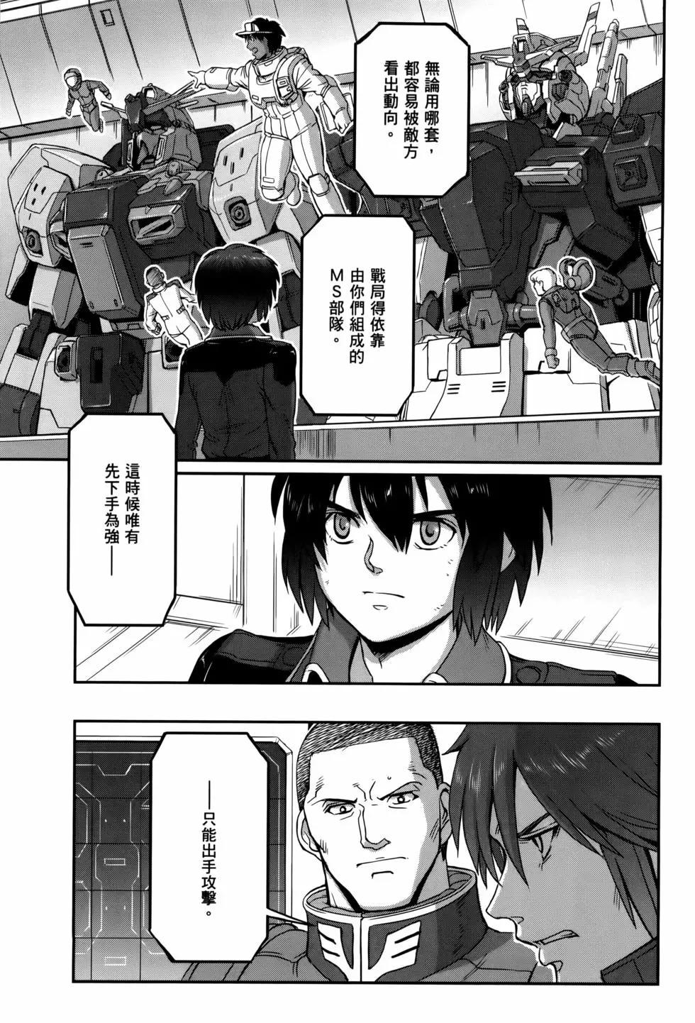 第09卷13