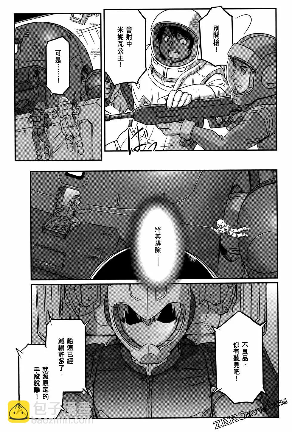 第09卷135