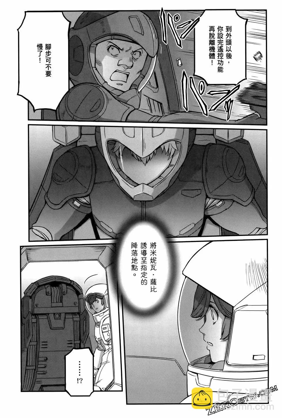 第09卷137