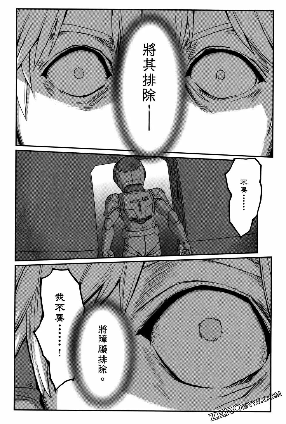 第09卷140