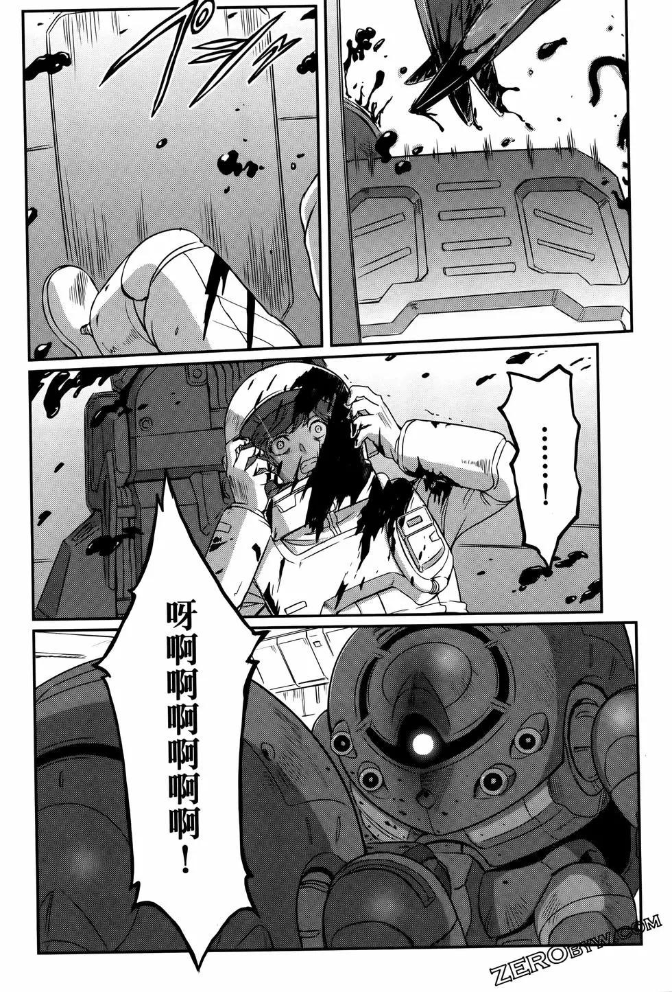 第09卷148