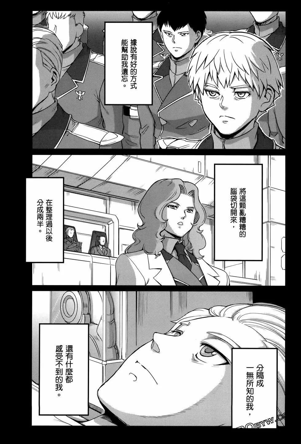 第09卷155