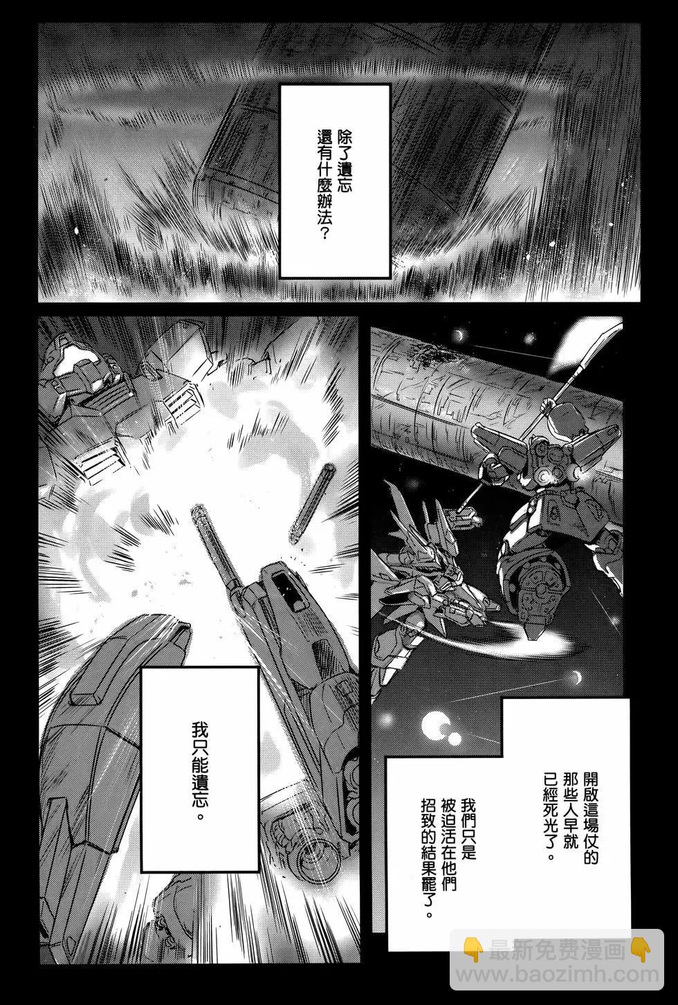 第09卷158