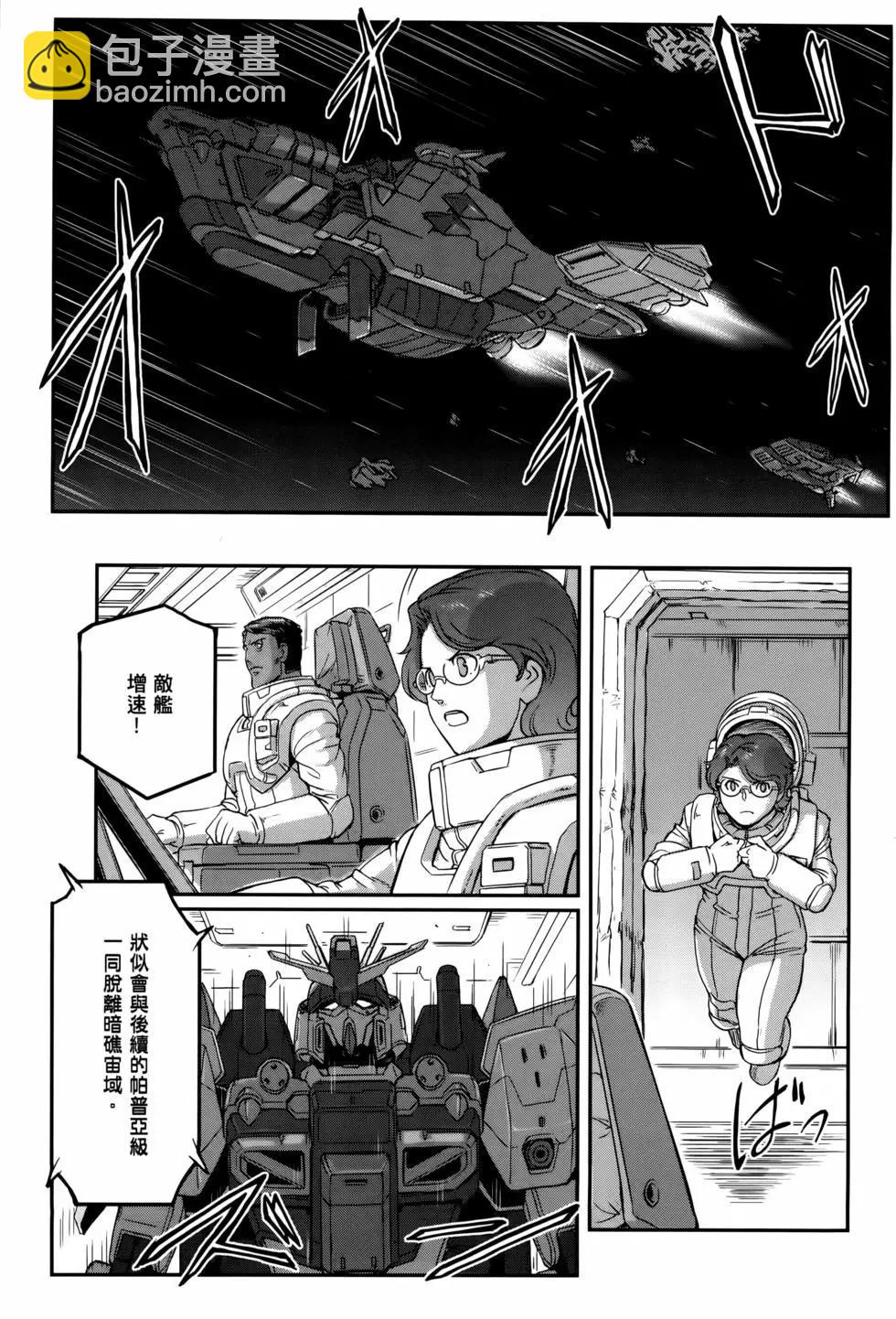 第09卷17