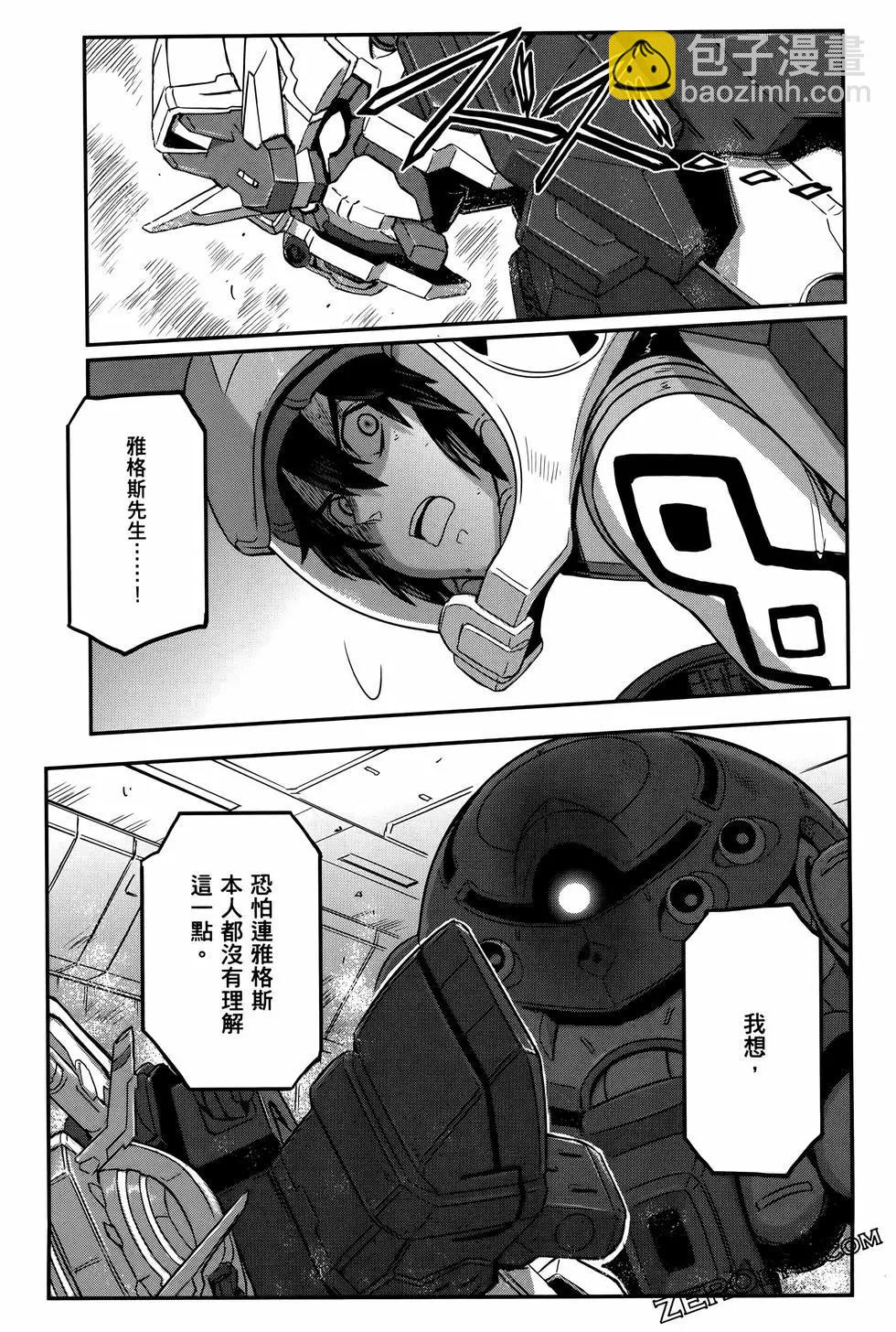 第09卷171