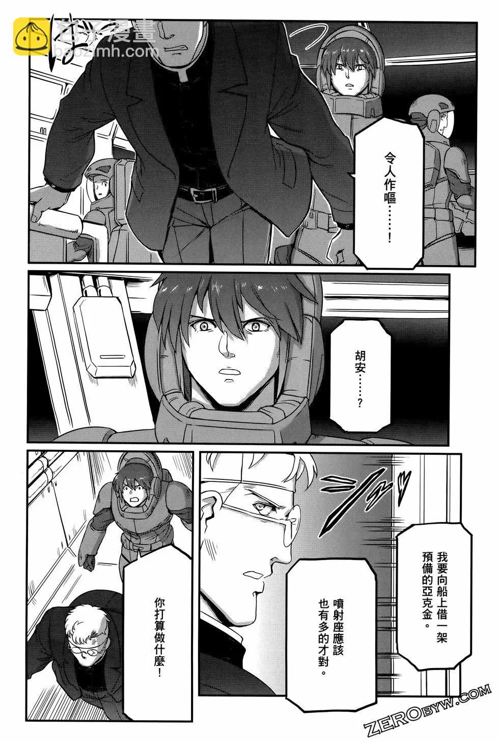 第09卷174