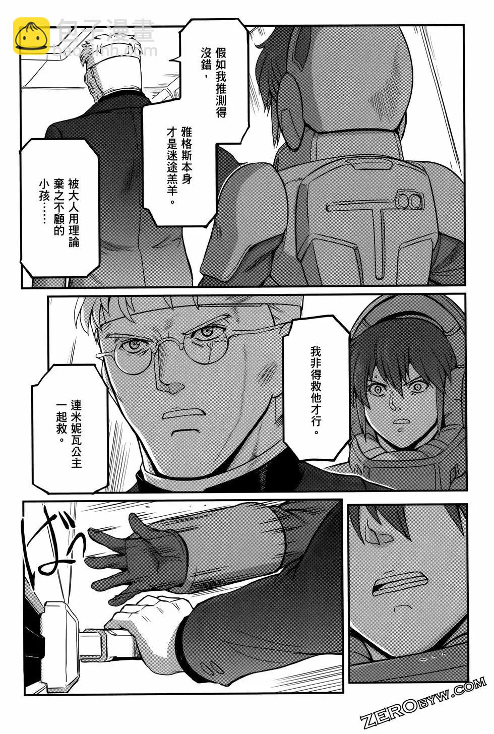 第09卷175