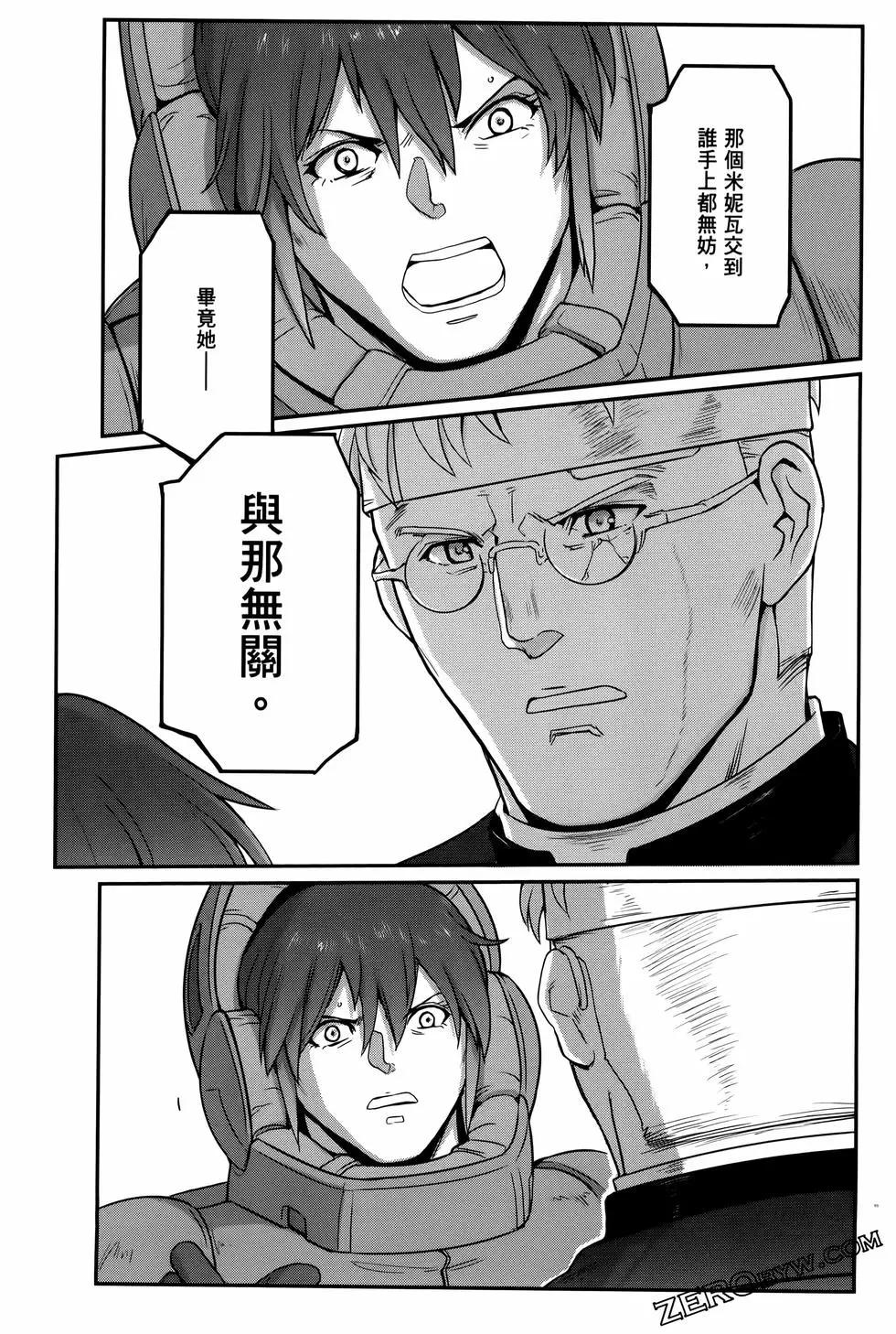 第09卷177