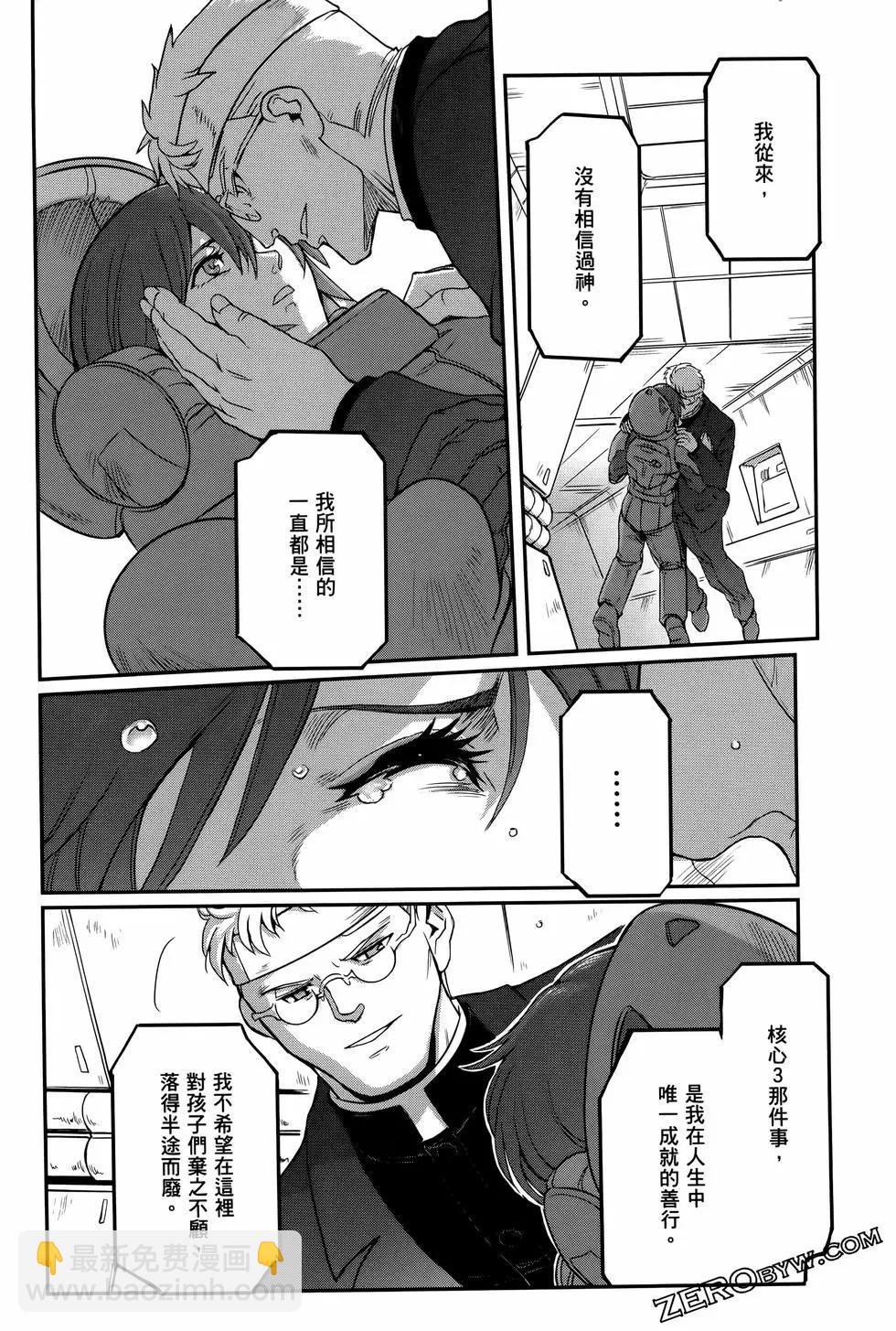 第09卷180