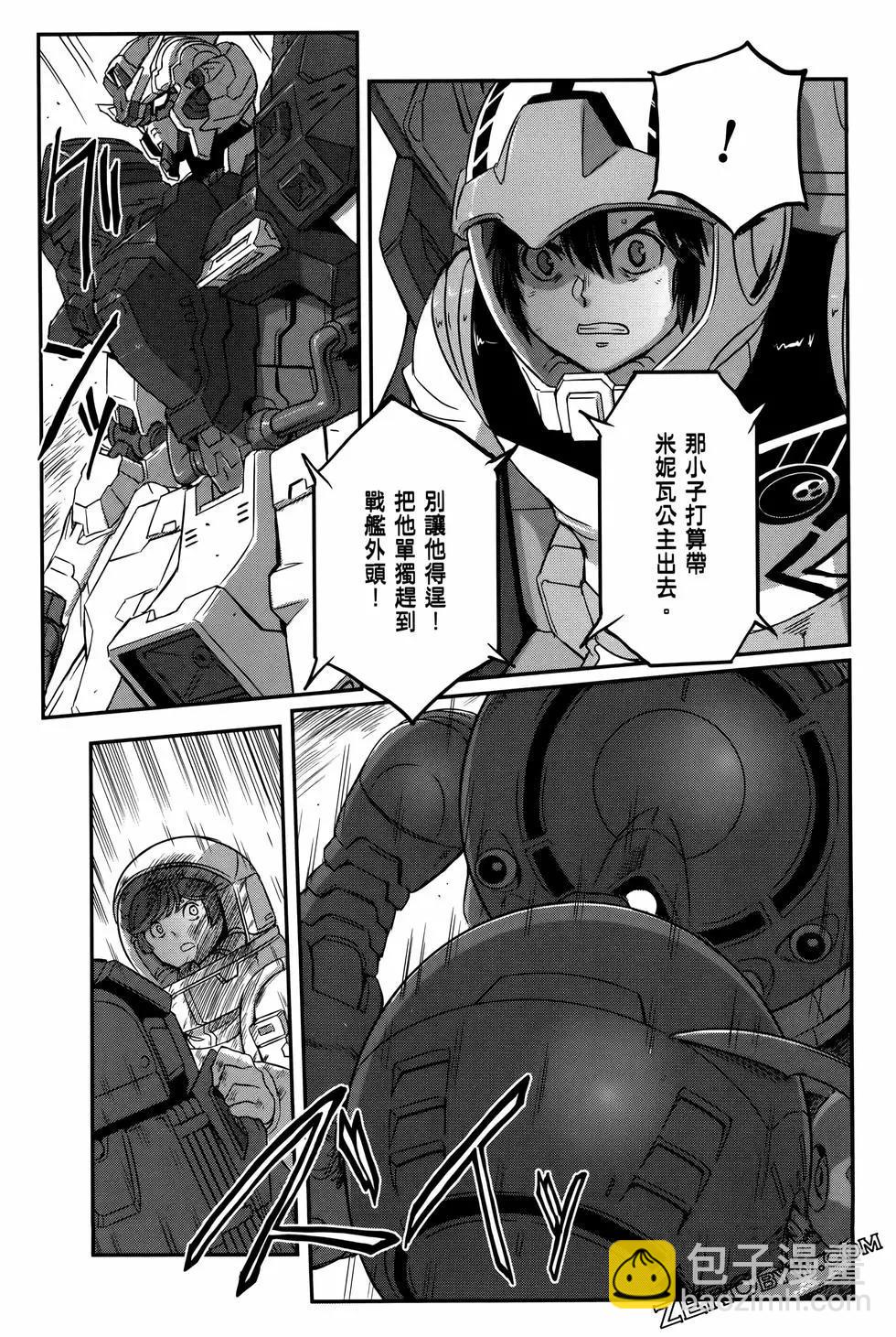 第09卷193