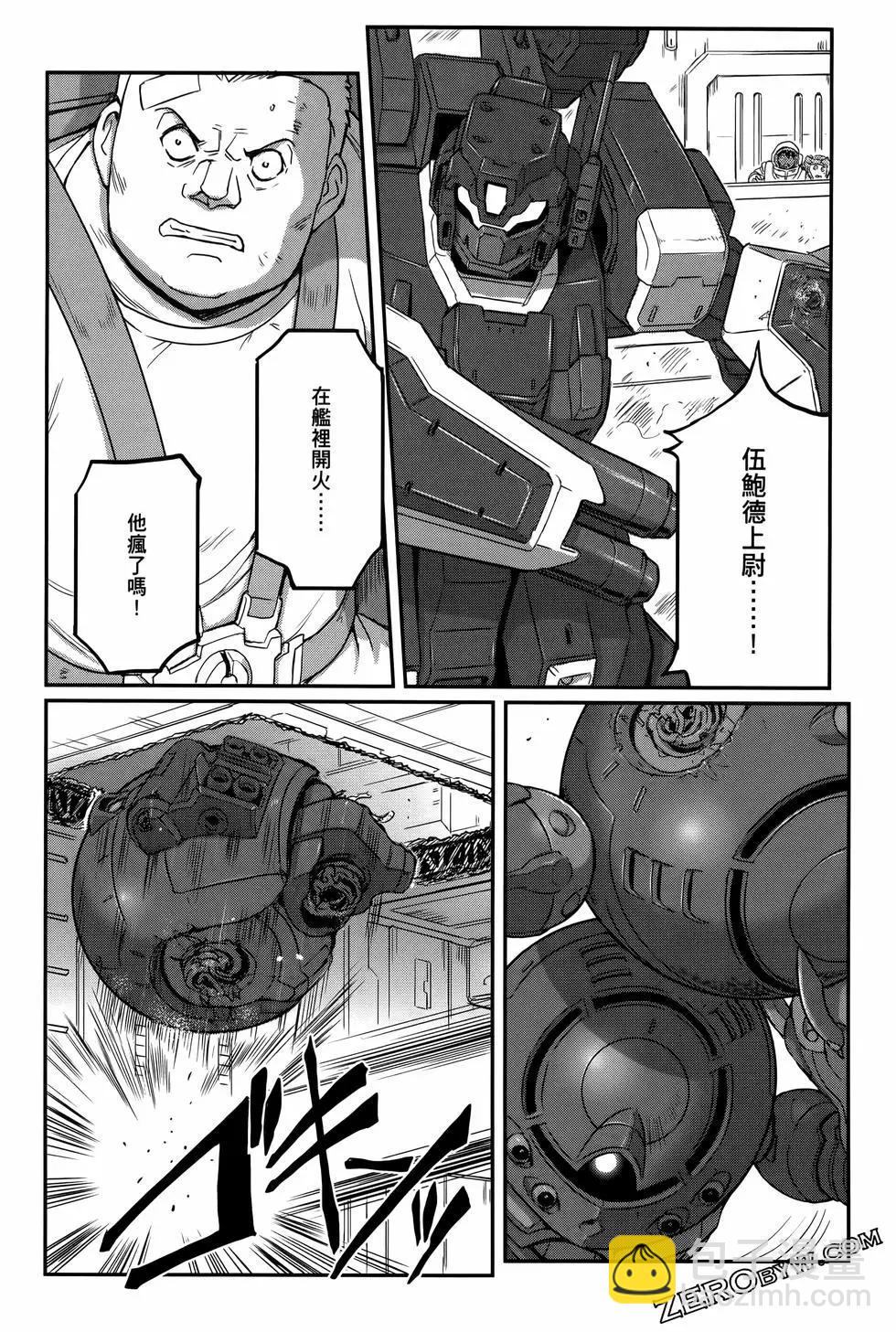 第09卷196