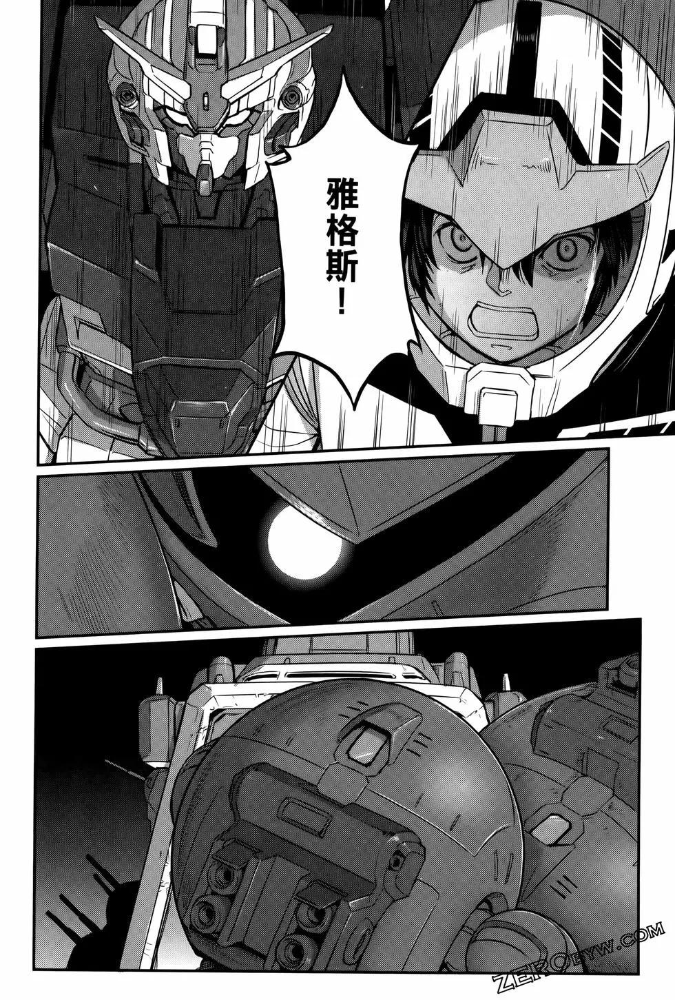 第09卷200