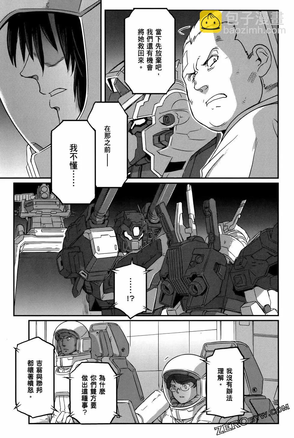 第09卷207