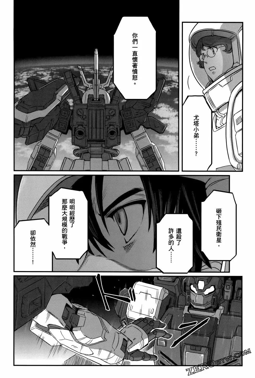第09卷208