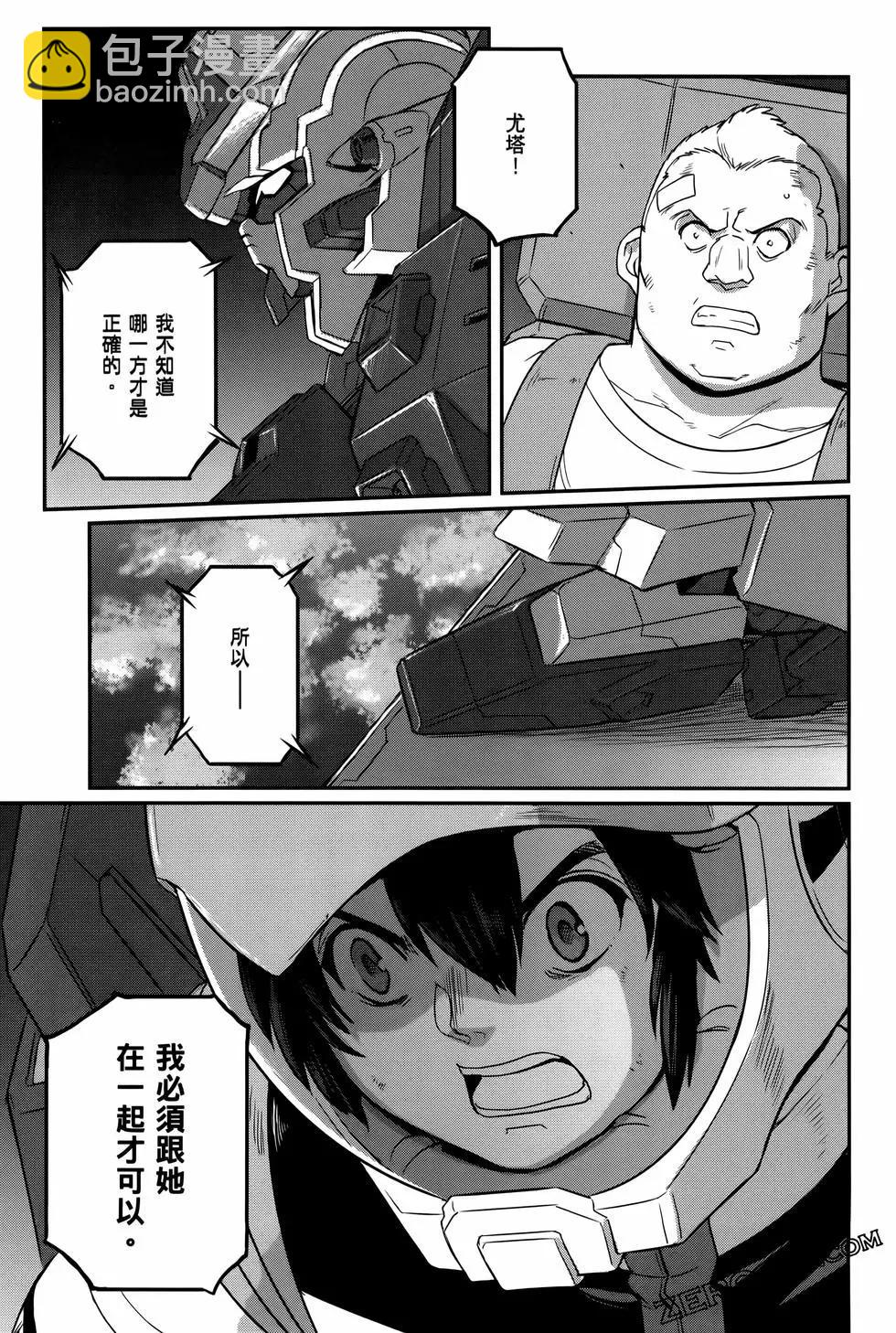第09卷213