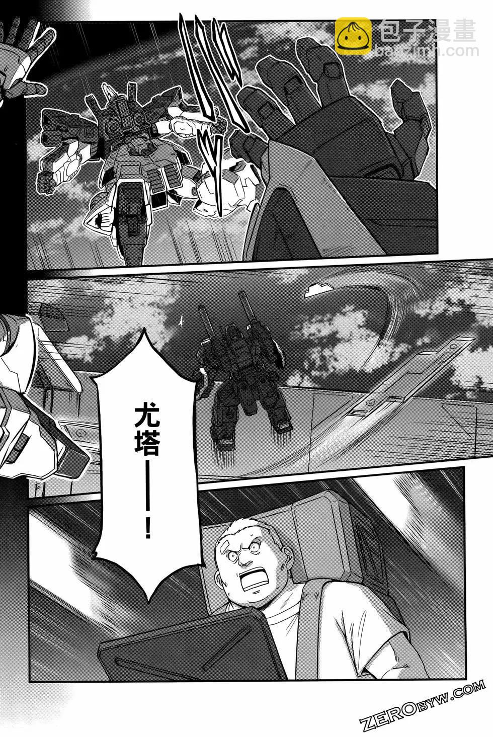 第09卷214