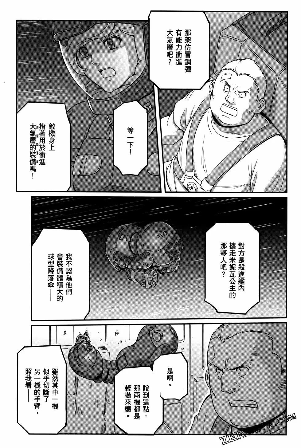 第09卷217