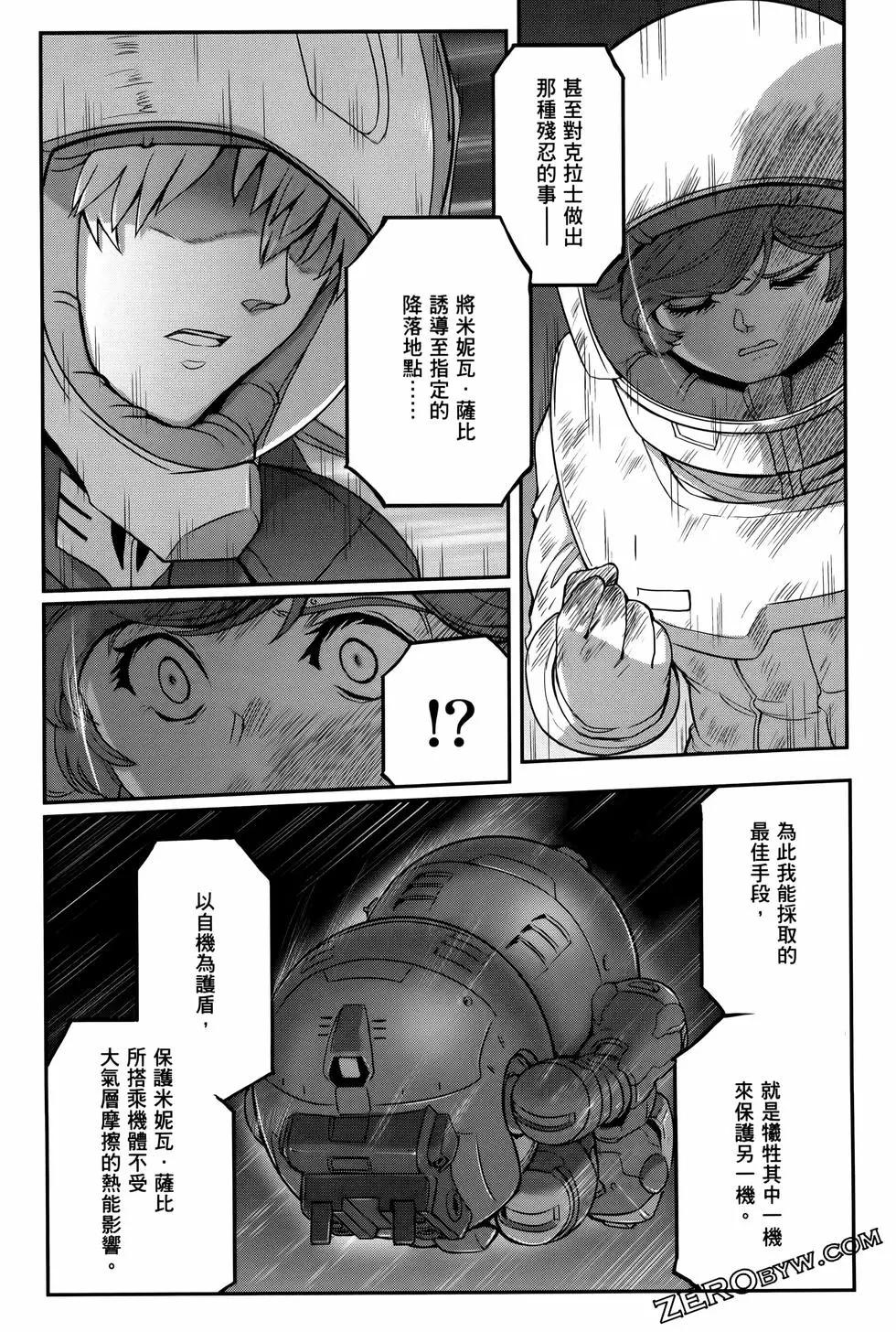 第09卷220