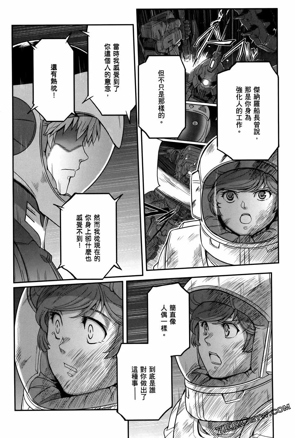第09卷222