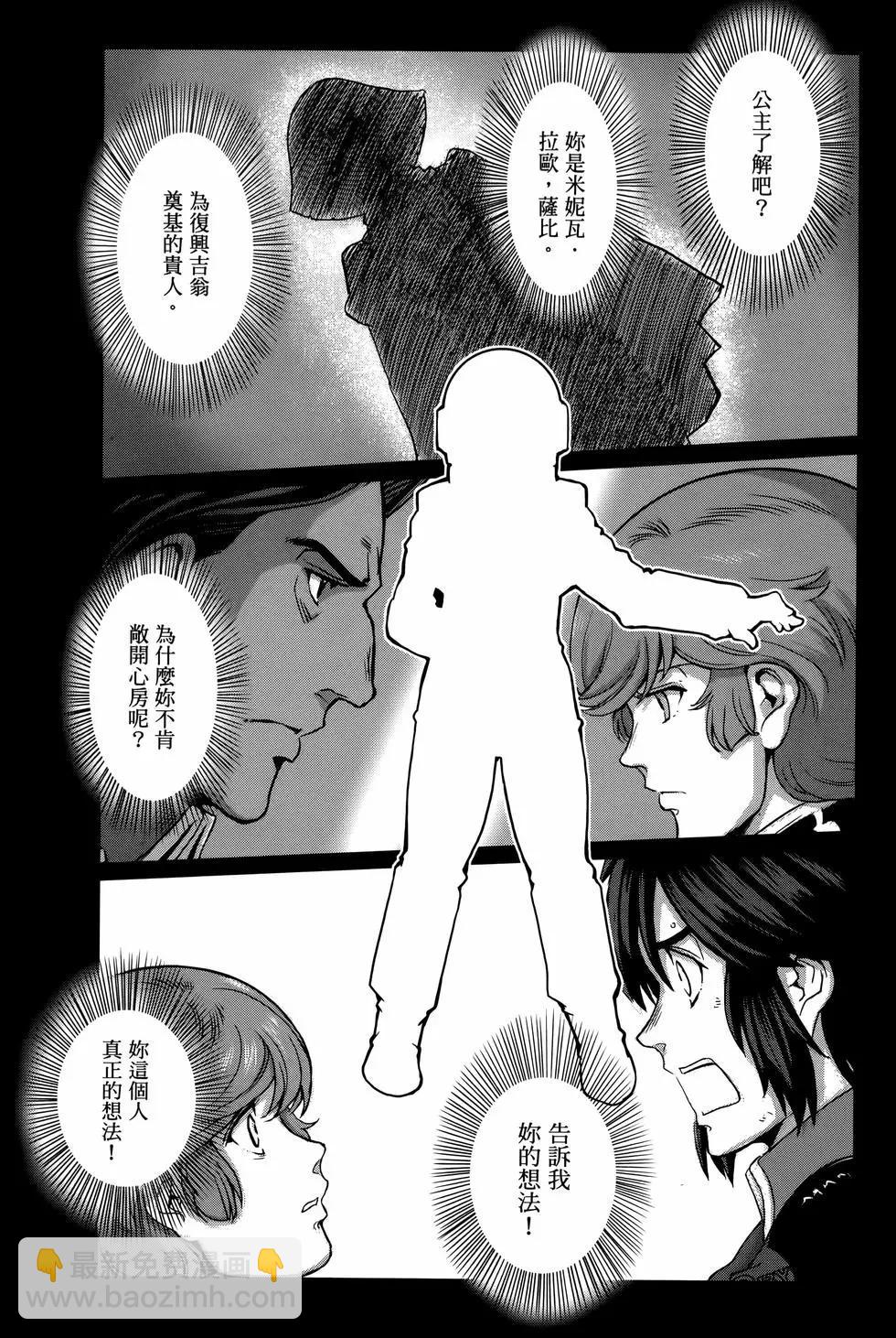 第09卷223