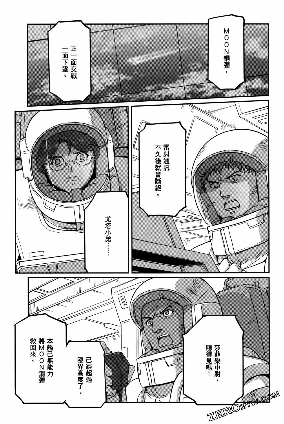 第09卷233