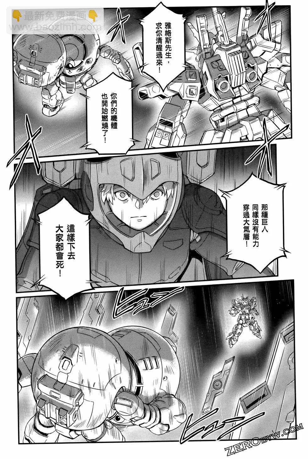 第09卷238