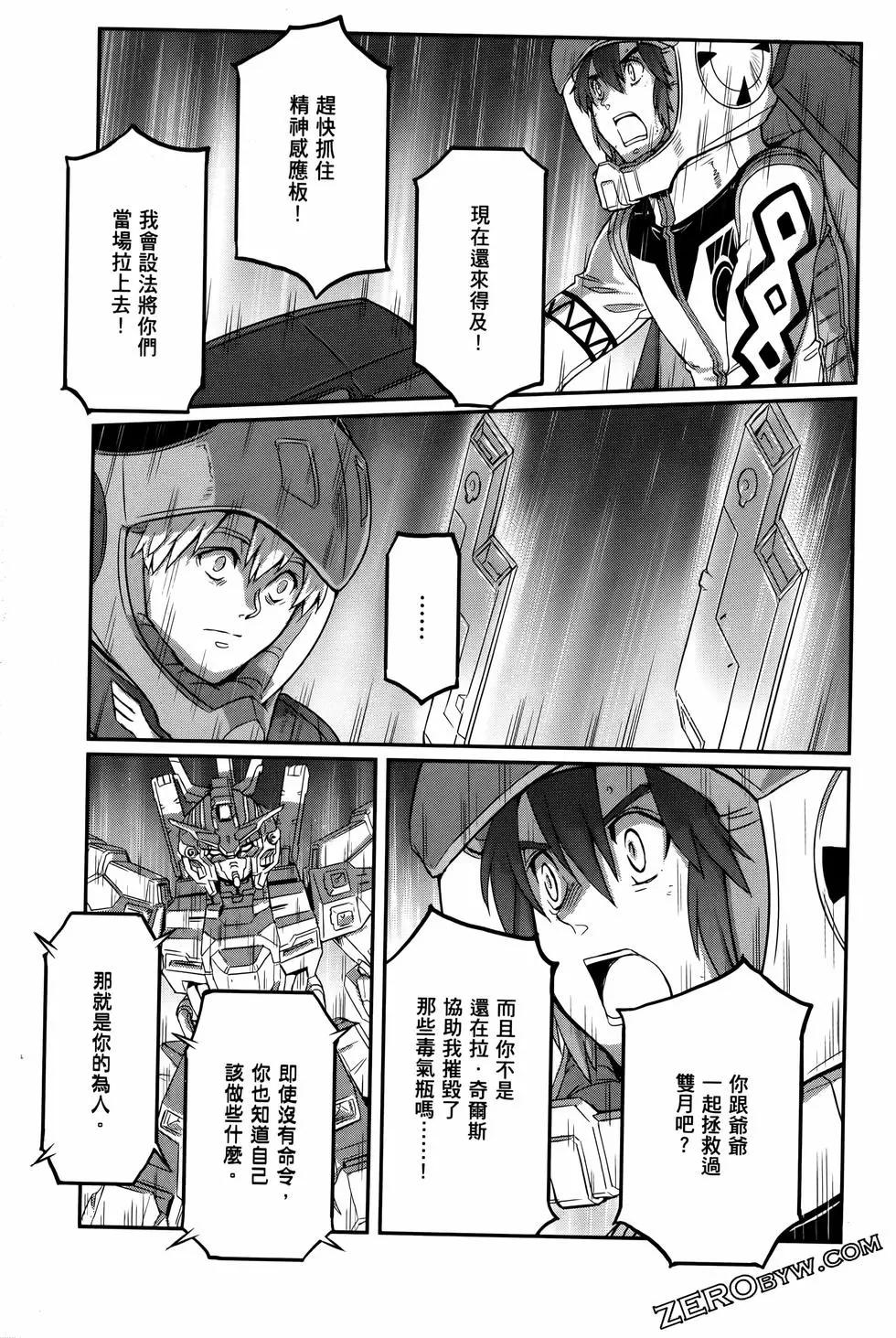 第09卷239