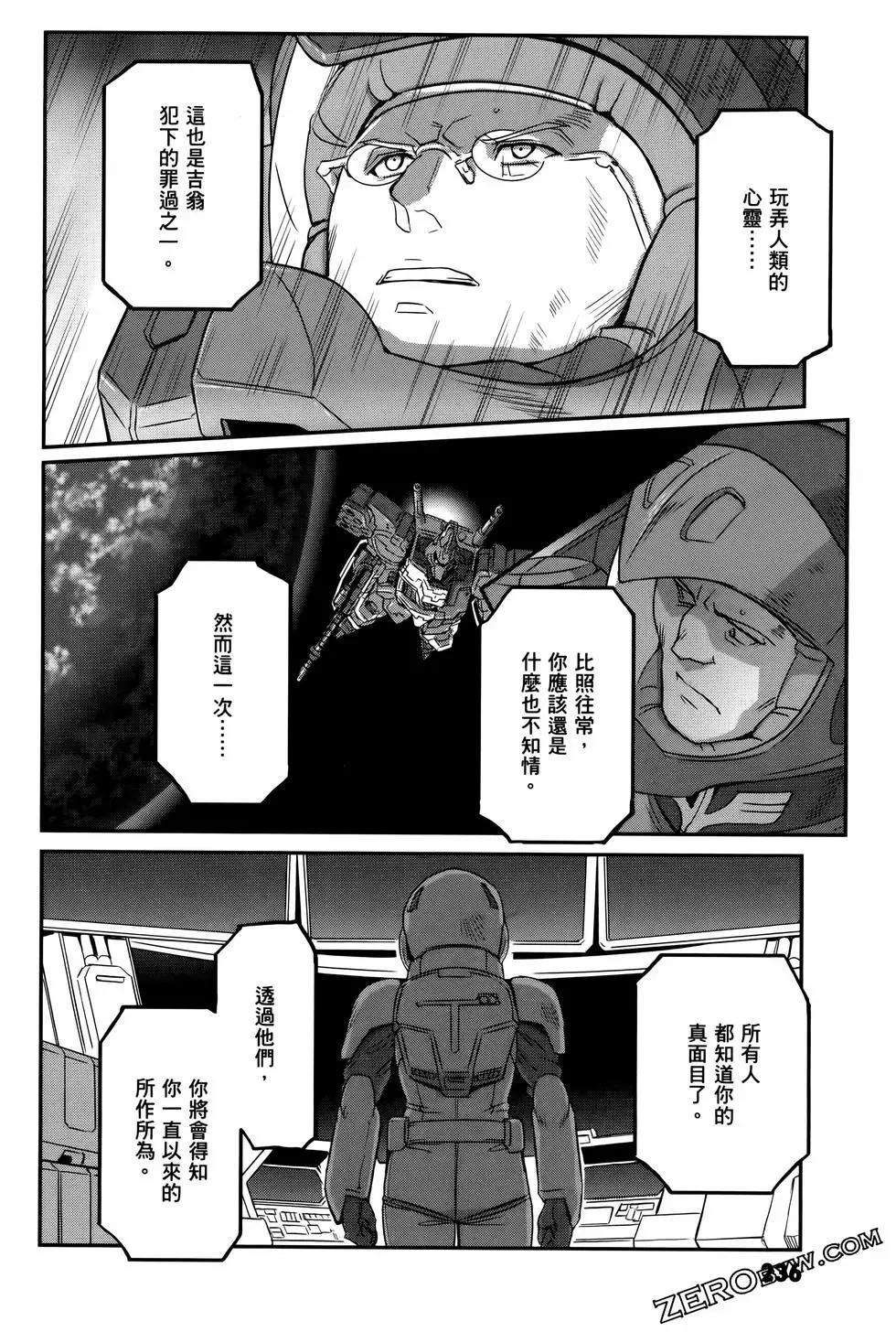 第09卷254